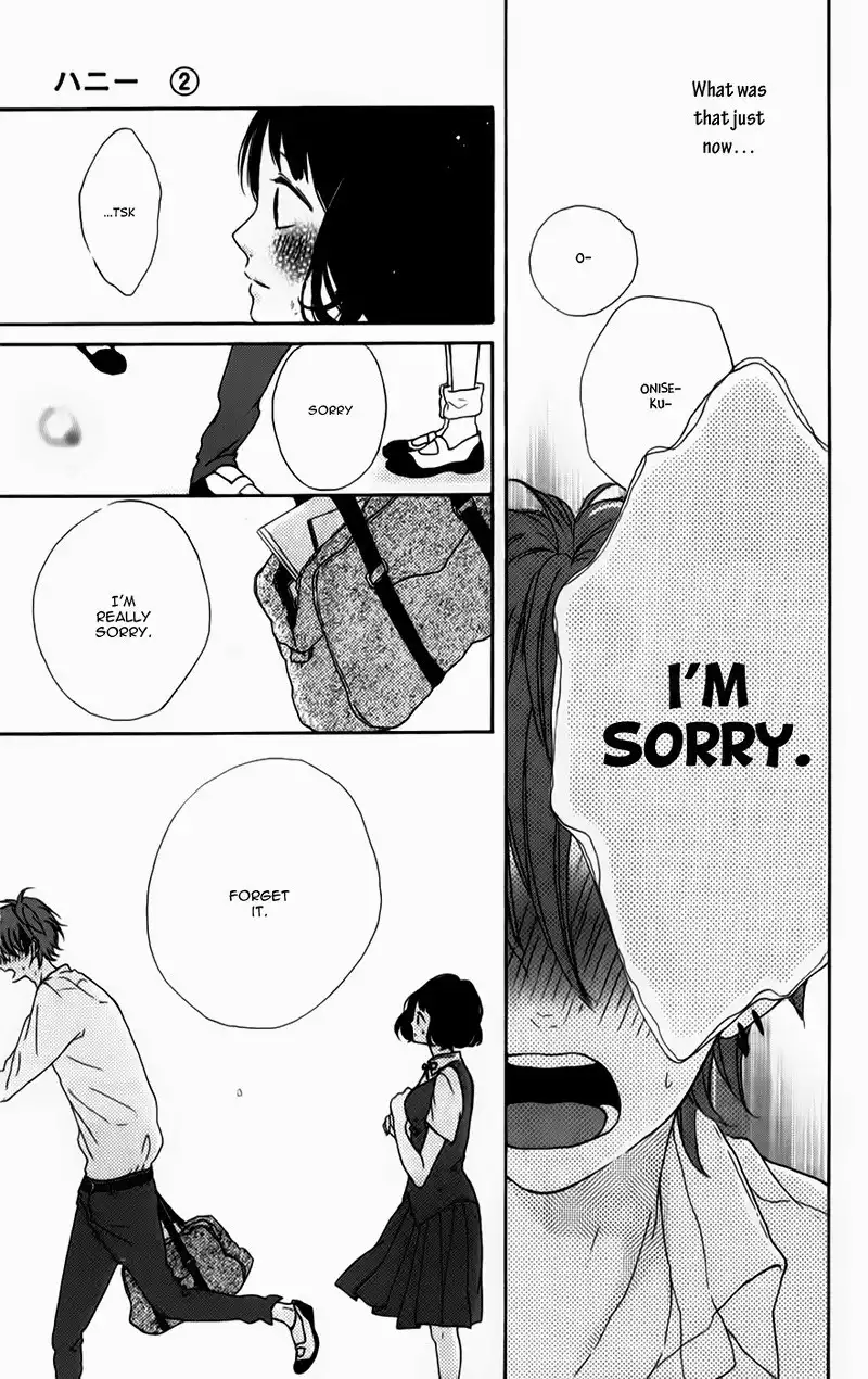 Honey (MEGURO Amu) Chapter 6 40